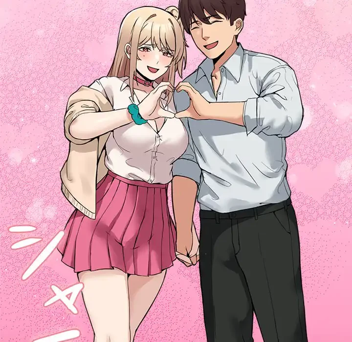 このギルド、男子禁制につき 第8話 - 105