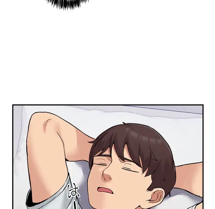 このギルド、男子禁制につき 第8話 - 113