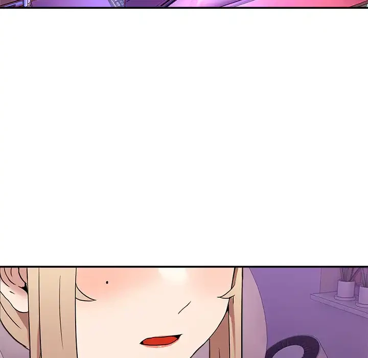 このギルド、男子禁制につき 第8話 - 147