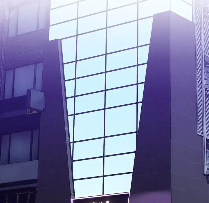 このギルド、男子禁制につき 第8話 - 170