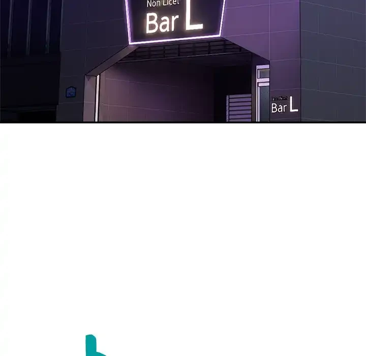 このギルド、男子禁制につき 第8話 - 171