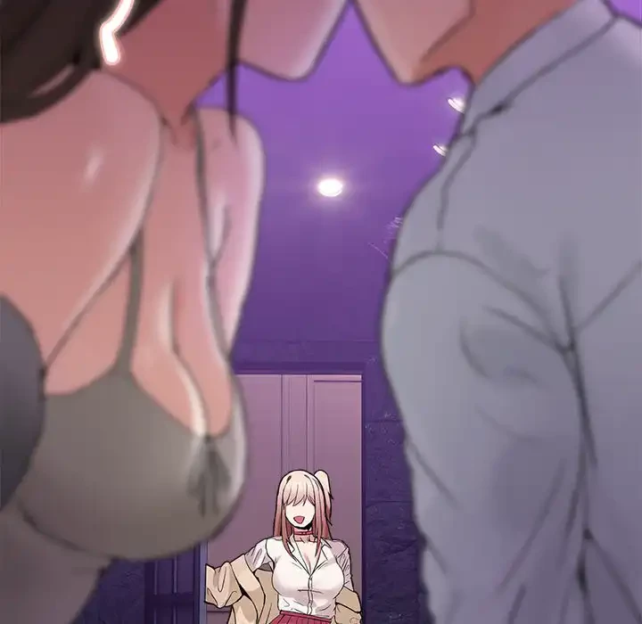 このギルド、男子禁制につき 第8話 - 192