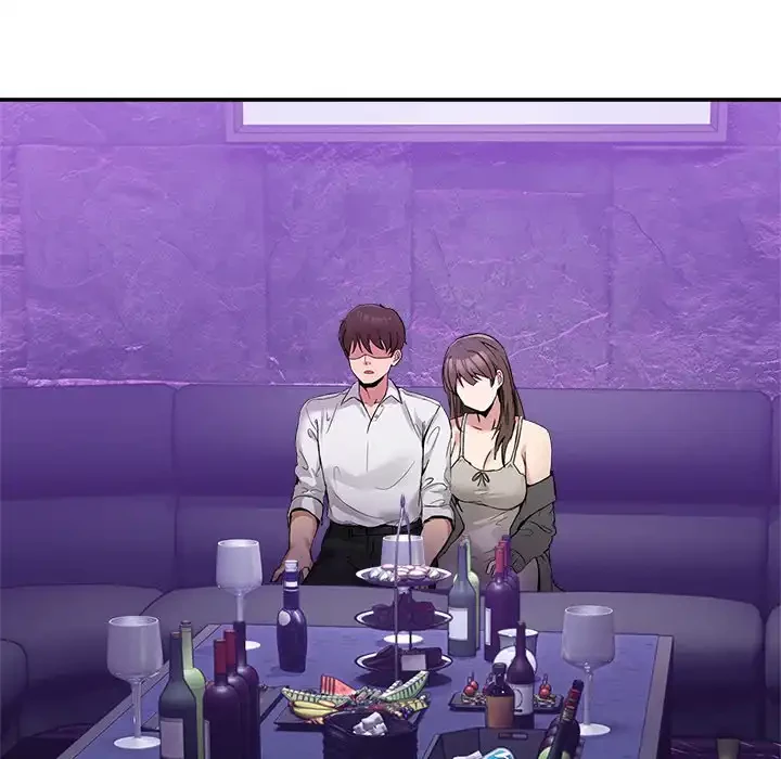 このギルド、男子禁制につき 第8話 - 201