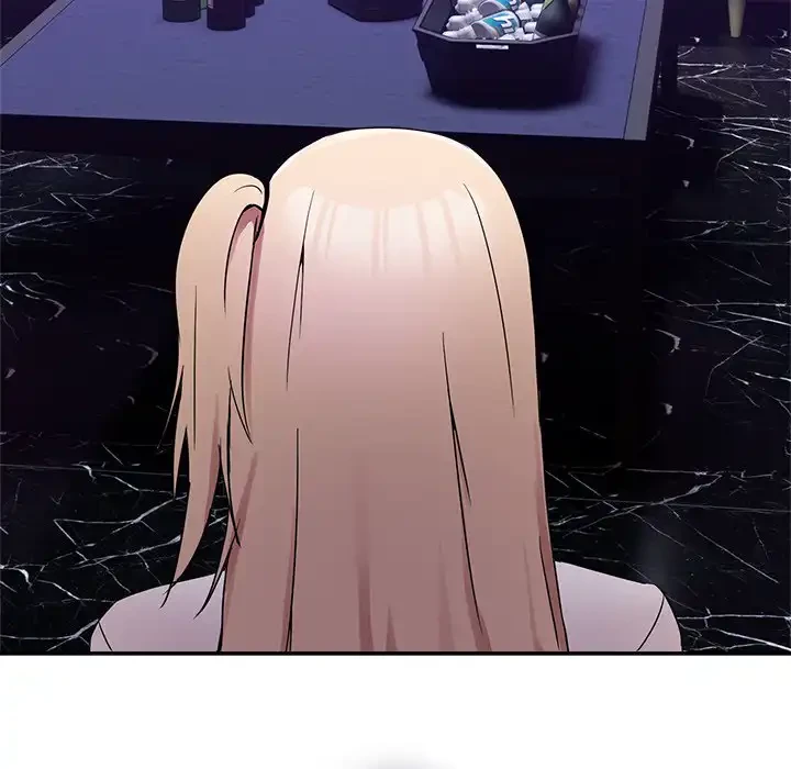 このギルド、男子禁制につき 第8話 - 202