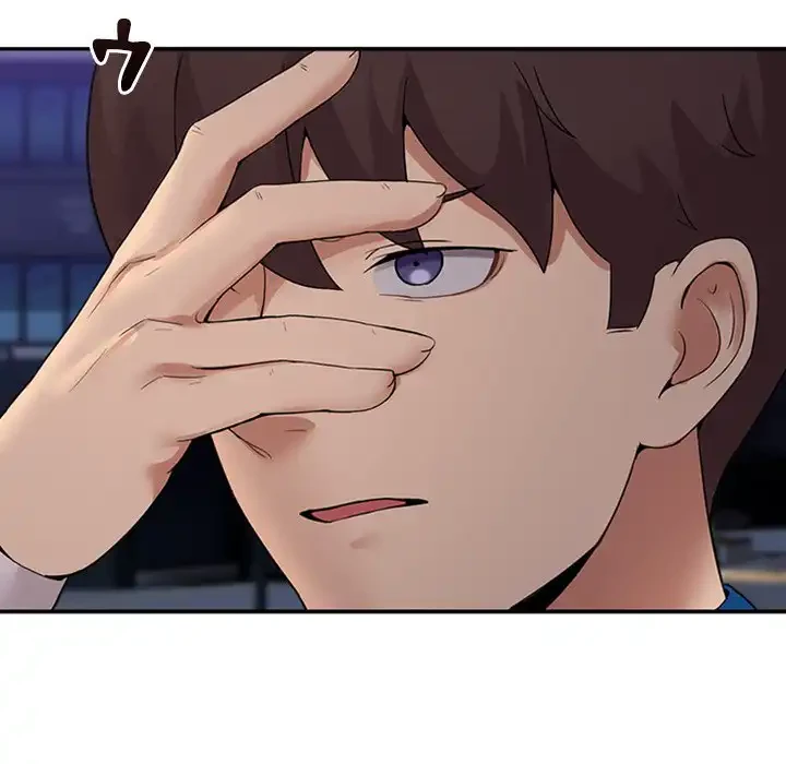 このギルド、男子禁制につき 第10話 - 76