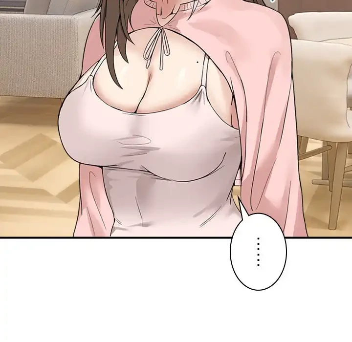 このギルド、男子禁制につき 第10話 - 96