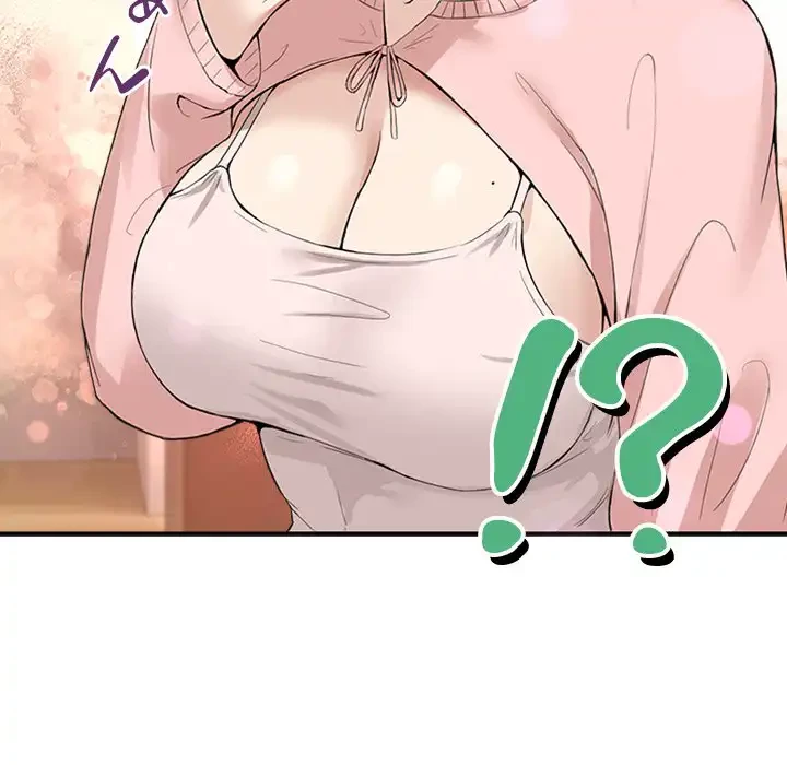 このギルド、男子禁制につき 第10話 - 130