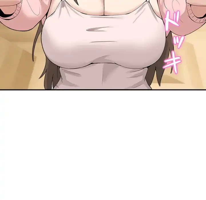 このギルド、男子禁制につき 第10話 - 138