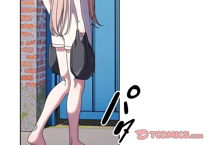 お頭！娘さんを俺にください！ 第72話 - 3