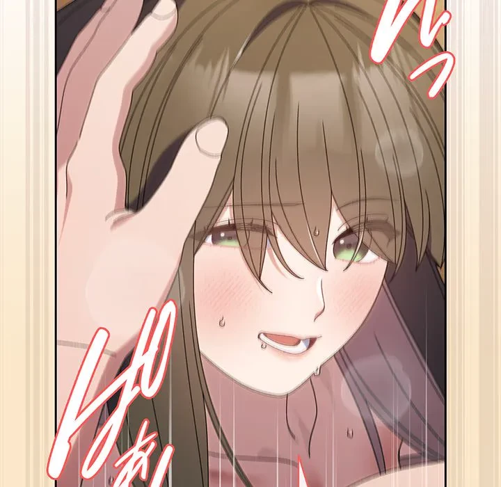 お頭！娘さんを俺にください！ 第72話 - 21