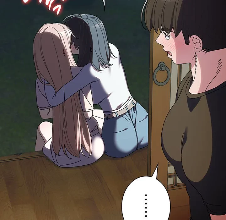 お頭！娘さんを俺にください！ 第72話 - 113