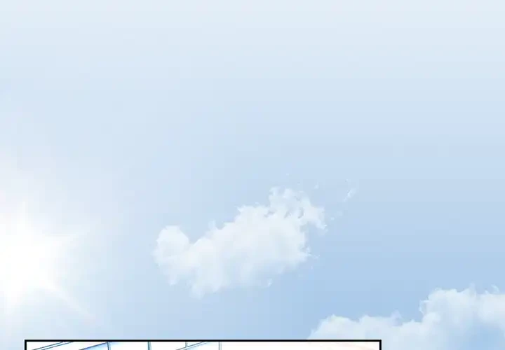 お頭！娘さんを俺にください！ 第73話 - 1