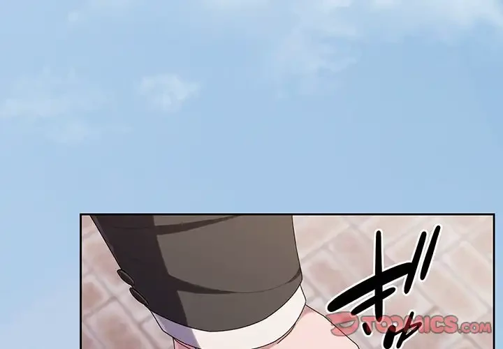 お頭！娘さんを俺にください！ 第73話 - 4