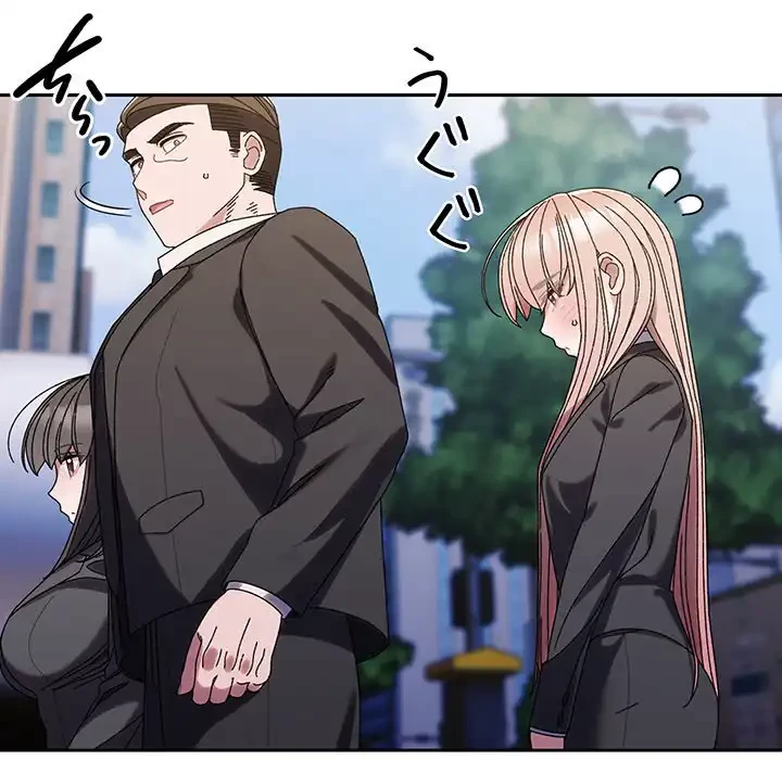 お頭！娘さんを俺にください！ 第73話 - 12