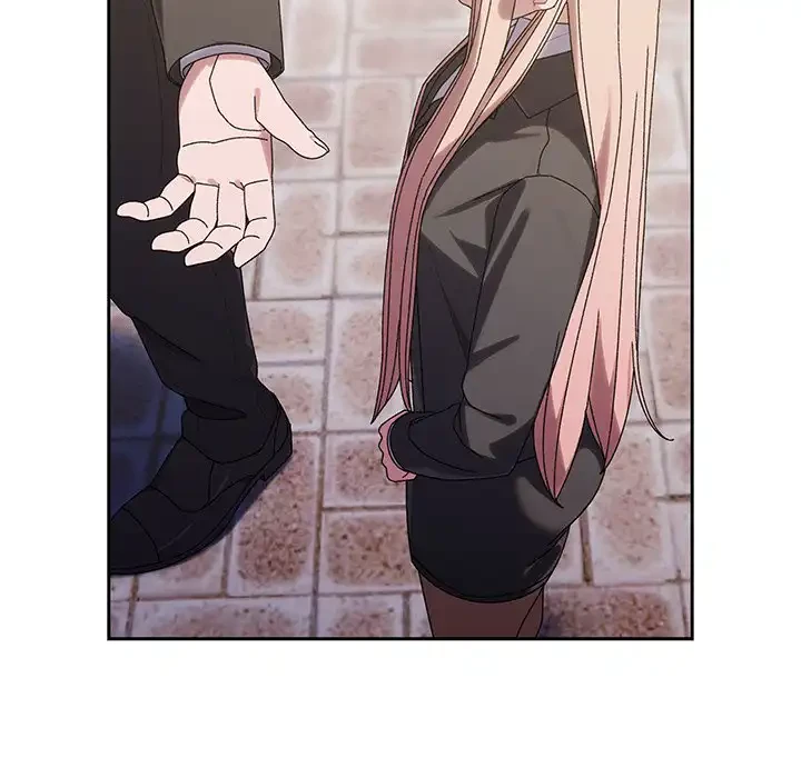 お頭！娘さんを俺にください！ 第73話 - 14