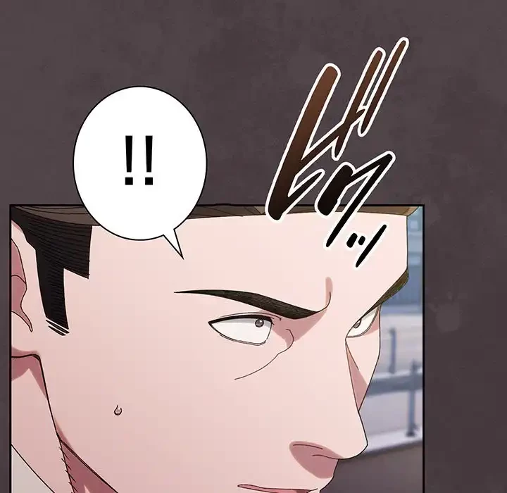 お頭！娘さんを俺にください！ 第73話 - 26