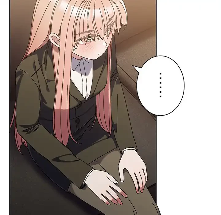 お頭！娘さんを俺にください！ 第73話 - 53