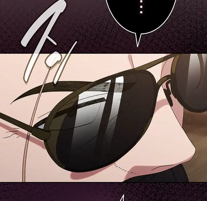 お頭！娘さんを俺にください！ 第73話 - 67