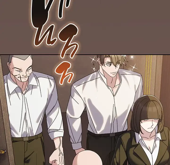 お頭！娘さんを俺にください！ 第73話 - 71