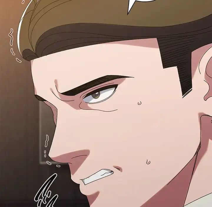 お頭！娘さんを俺にください！ 第73話 - 90