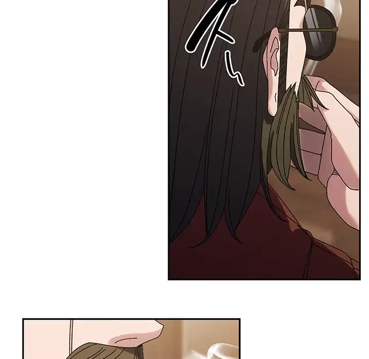 お頭！娘さんを俺にください！ 第73話 - 97