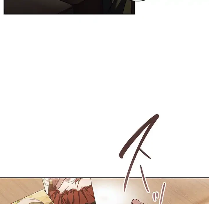 お頭！娘さんを俺にください！ 第73話 - 118