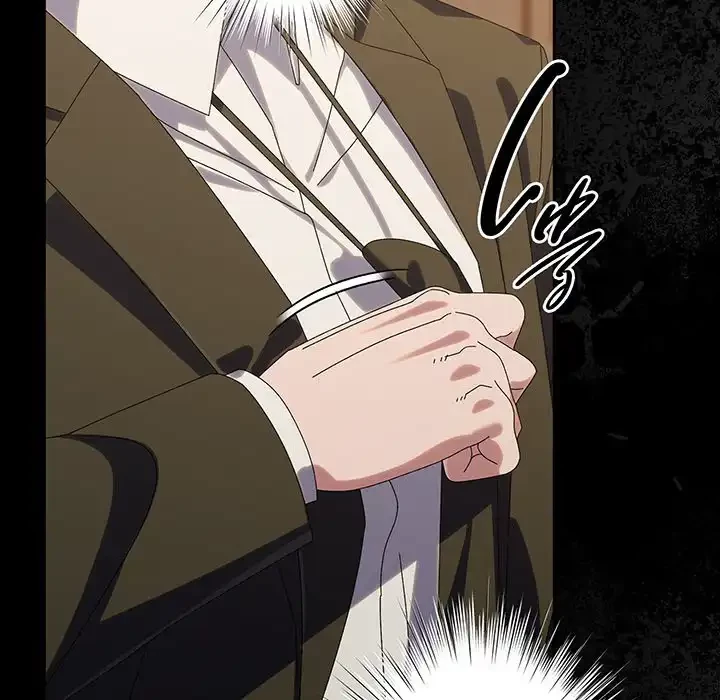 お頭！娘さんを俺にください！ 第73話 - 176