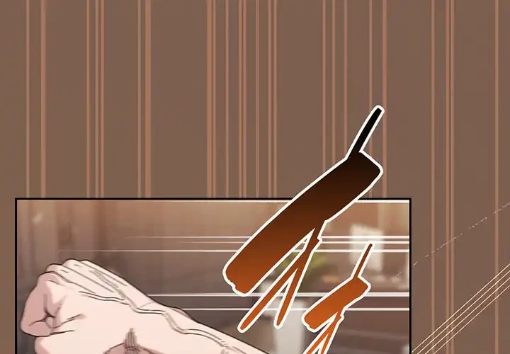 お頭！娘さんを俺にください！ 第74話 - 1