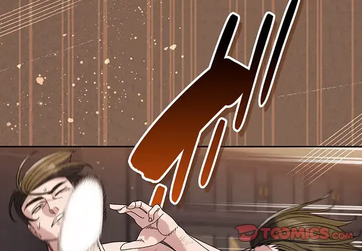 お頭！娘さんを俺にください！ 第74話 - 3