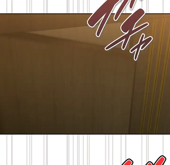 お頭！娘さんを俺にください！ 第74話 - 54