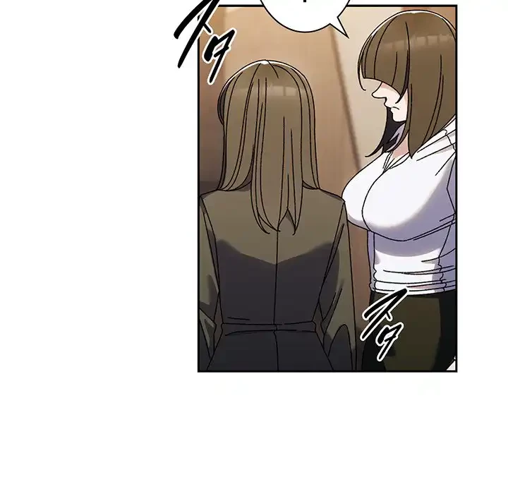 お頭！娘さんを俺にください！ 第74話 - 76