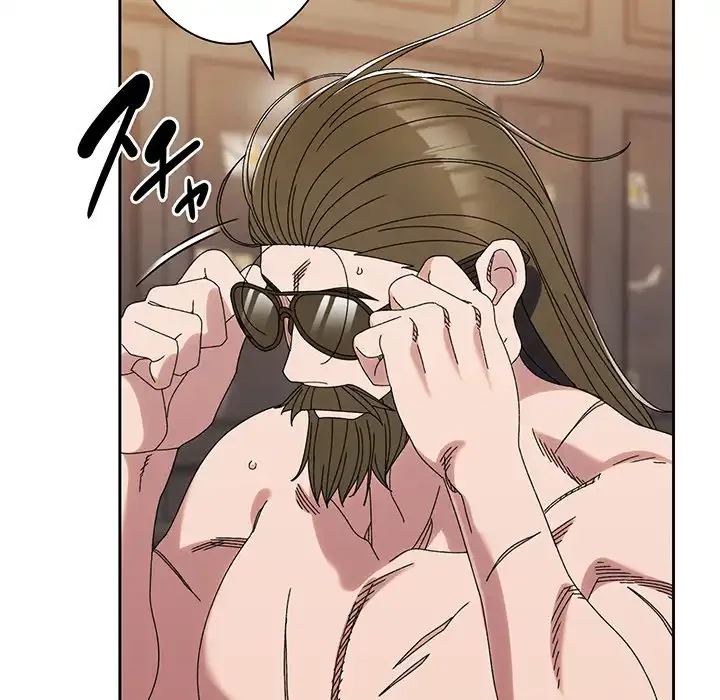 お頭！娘さんを俺にください！ 第74話 - 100