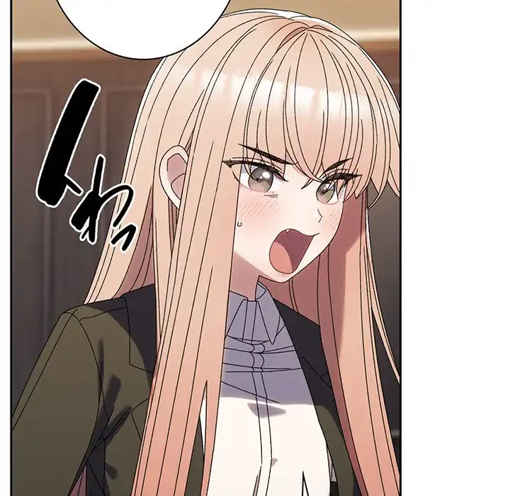 お頭！娘さんを俺にください！ 第74話 - 106