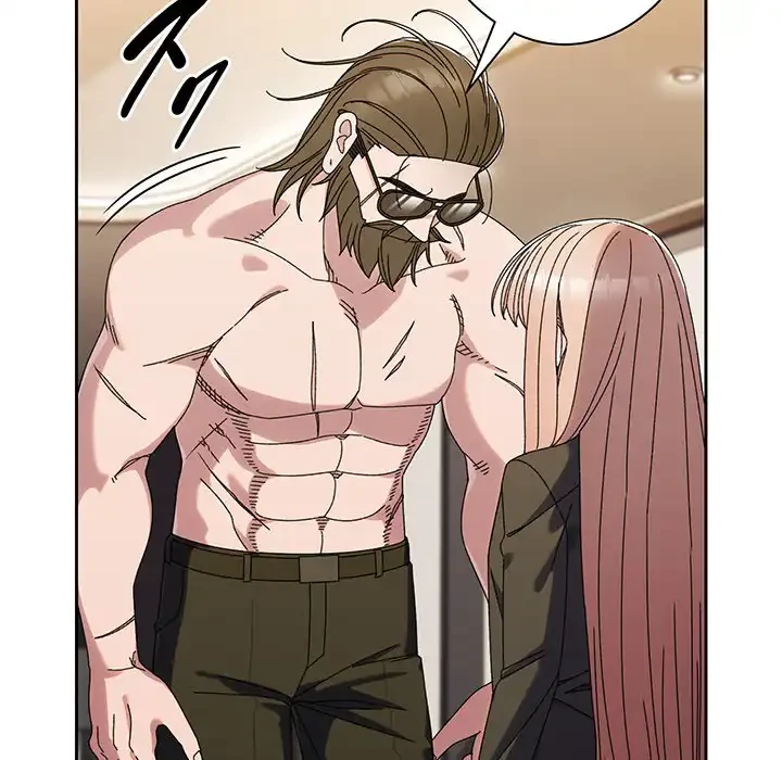 お頭！娘さんを俺にください！ 第74話 - 117