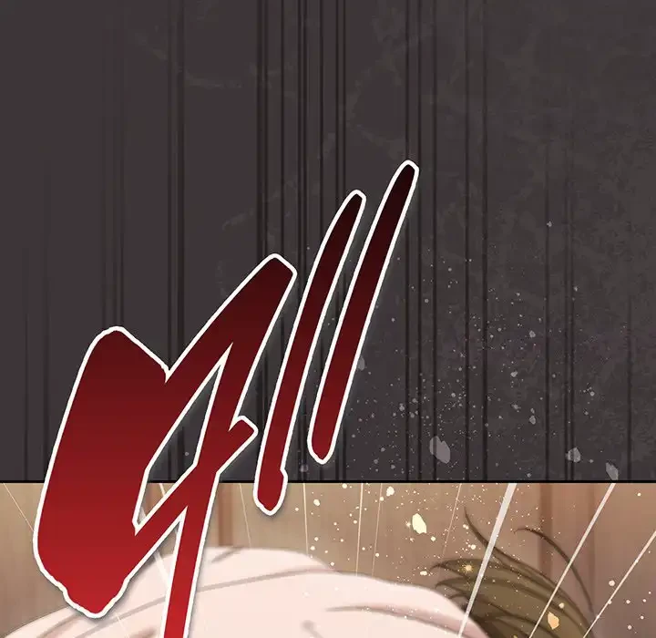 お頭！娘さんを俺にください！ 第74話 - 165