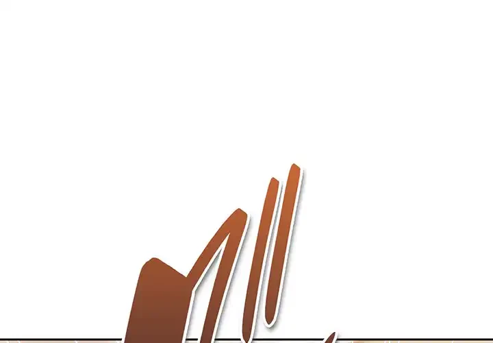 お頭！娘さんを俺にください！ 第75話 - 1