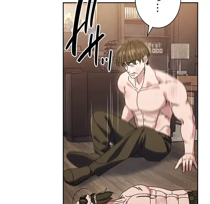 お頭！娘さんを俺にください！ 第75話 - 13