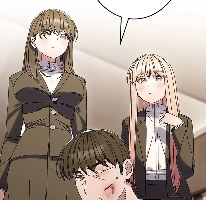 お頭！娘さんを俺にください！ 第75話 - 23