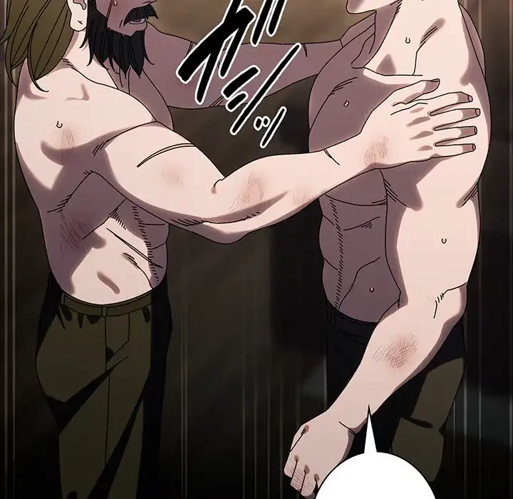 お頭！娘さんを俺にください！ 第75話 - 37