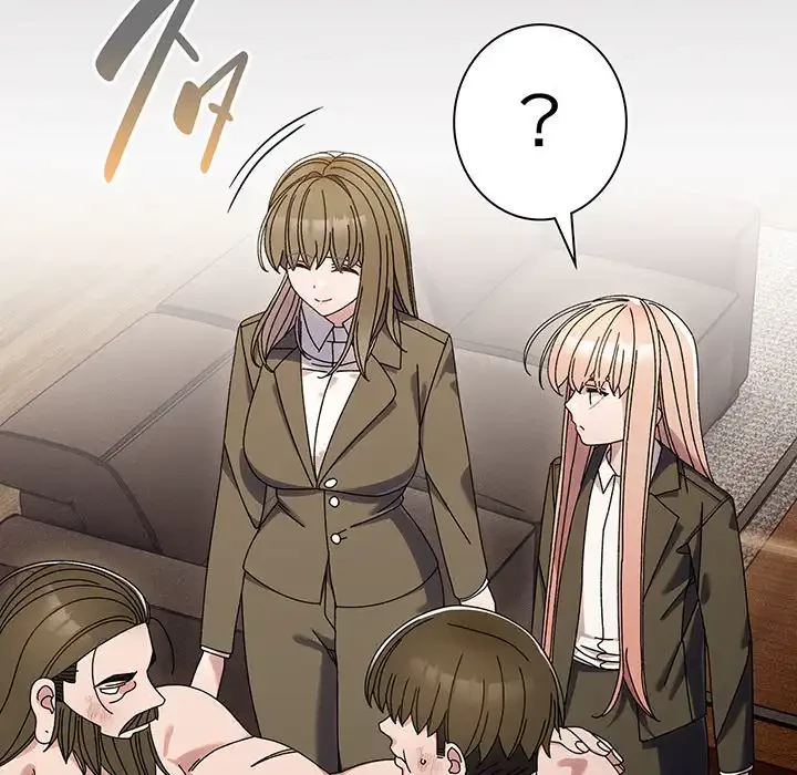 お頭！娘さんを俺にください！ 第75話 - 45