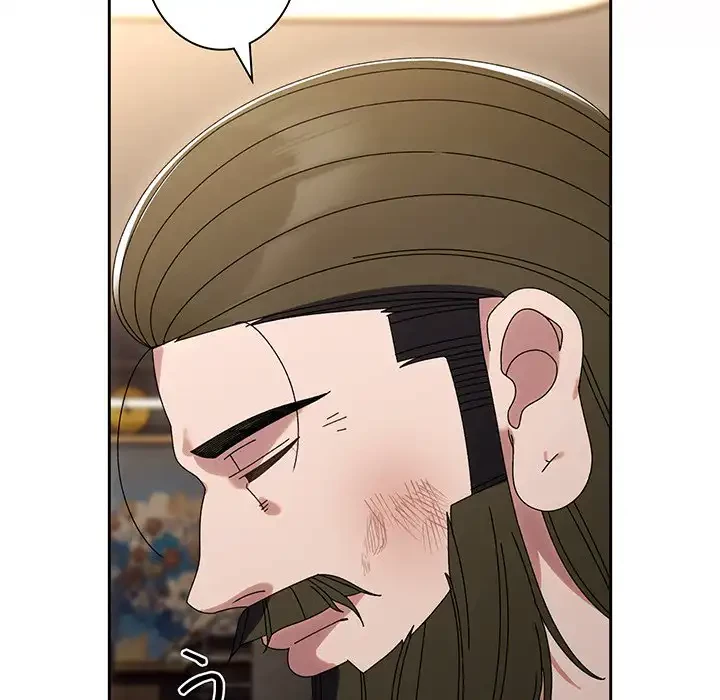 お頭！娘さんを俺にください！ 第75話 - 89