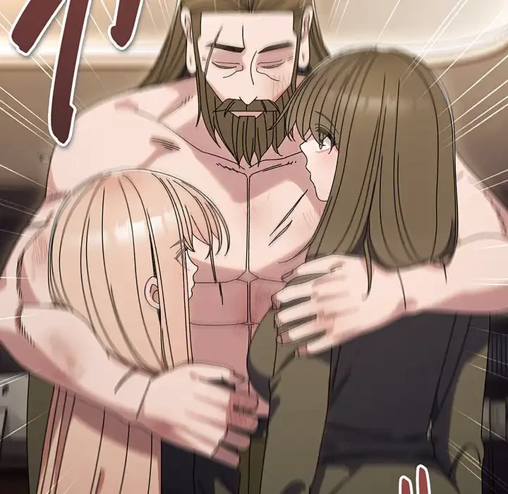 お頭！娘さんを俺にください！ 第75話 - 93