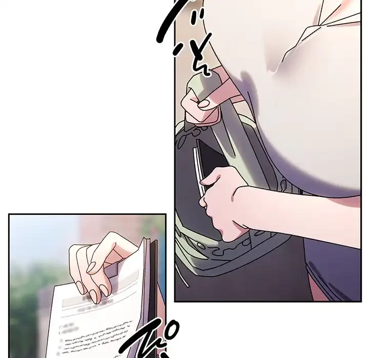 お頭！娘さんを俺にください！ 第75話 - 121