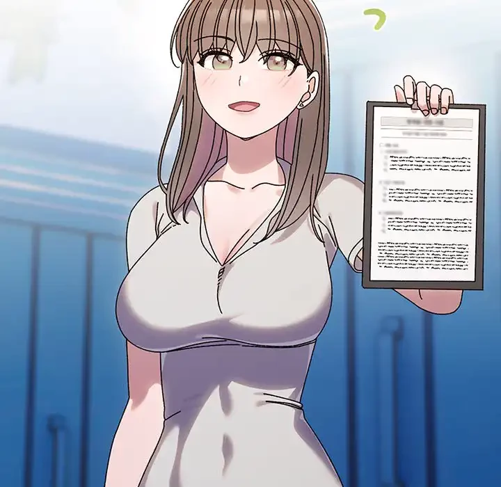 お頭！娘さんを俺にください！ 第75話 - 124