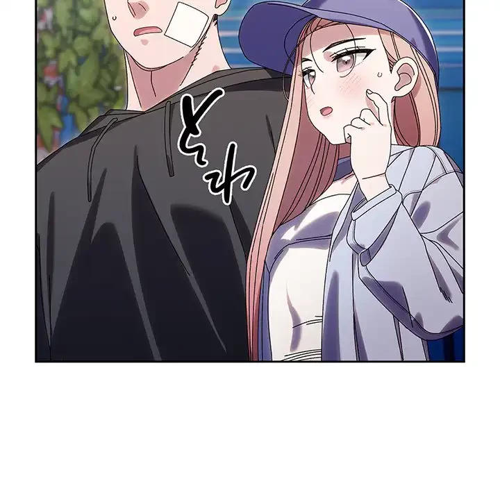 お頭！娘さんを俺にください！ 第75話 - 133