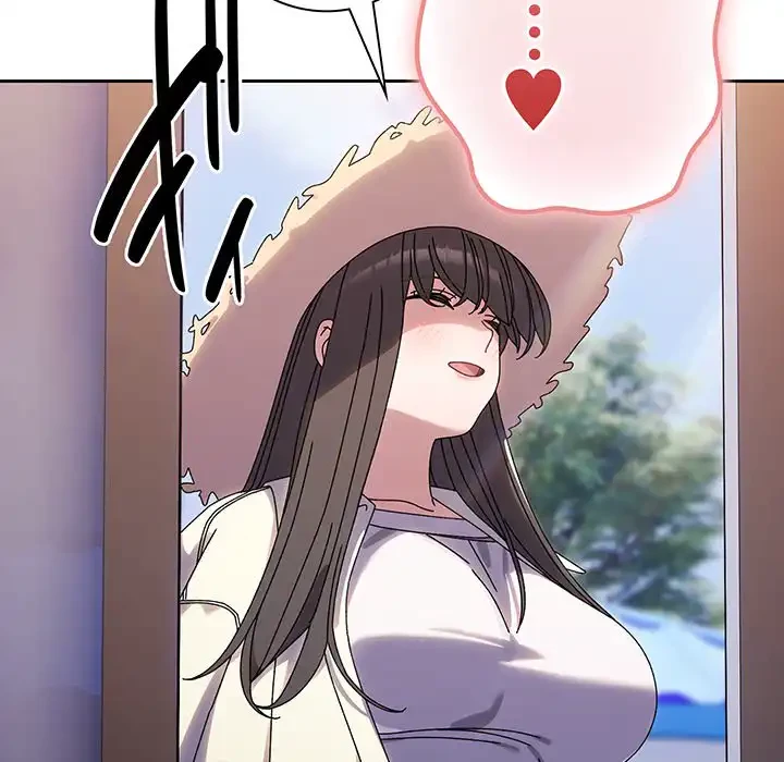 お頭！娘さんを俺にください！ 第75話 - 157