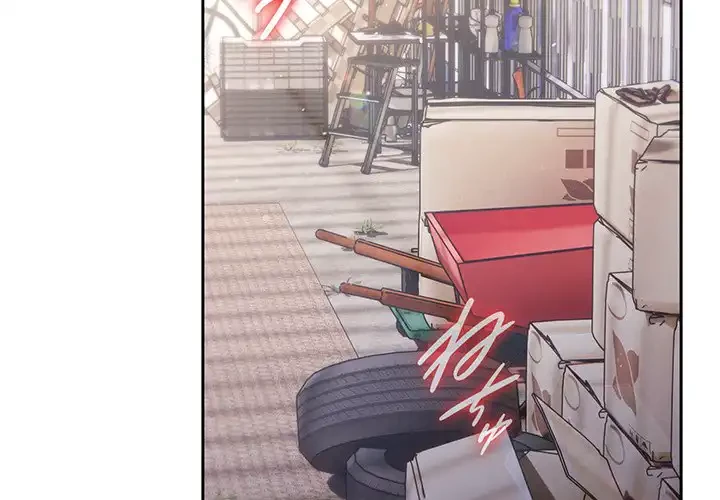 お頭！娘さんを俺にください！ 第76話 - 2