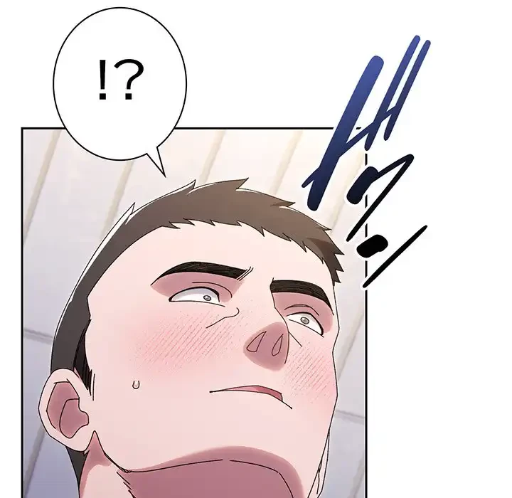 お頭！娘さんを俺にください！ 第76話 - 43