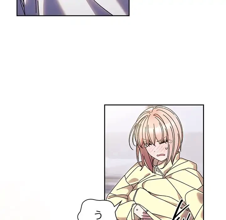 お頭！娘さんを俺にください！ 第76話 - 50