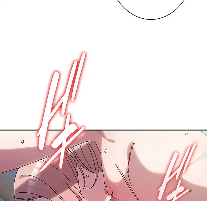 お頭！娘さんを俺にください！ 第76話 - 74